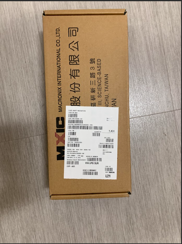MX25L51245GXDI-08G