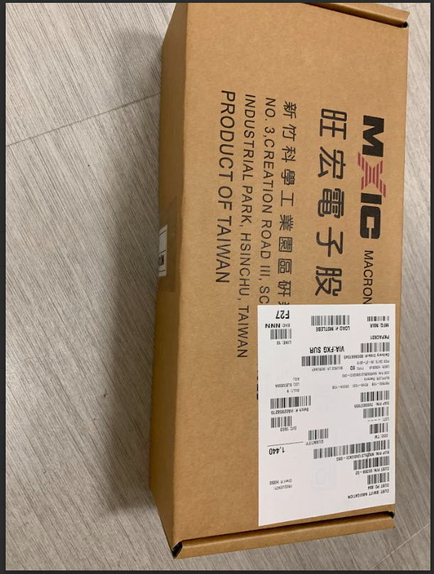MX25L51245GXDI-08G